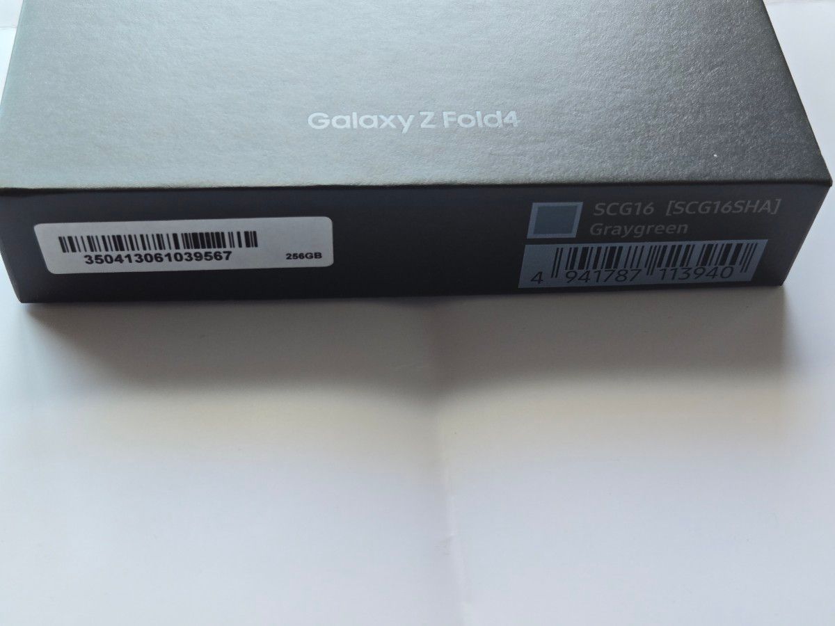 国内版 Galaxy Z fold4 SCG16 au版 SIMフリー グレイグリーン 国内版 Galaxy Z fold4 SCG16 au版 SIMフリー グレイグリーン