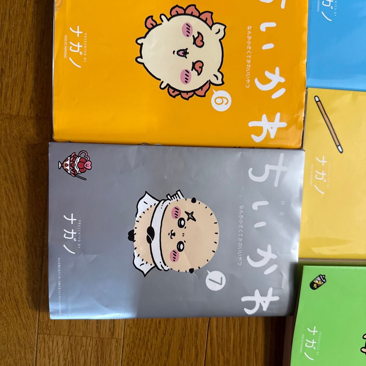 ちいかわ 7巻セット コミック 漫画|Yahoo!フリマ(旧PayPay ちいかわ 7巻セット コミック 漫画|Yahoo!フリマ(旧PayPay
