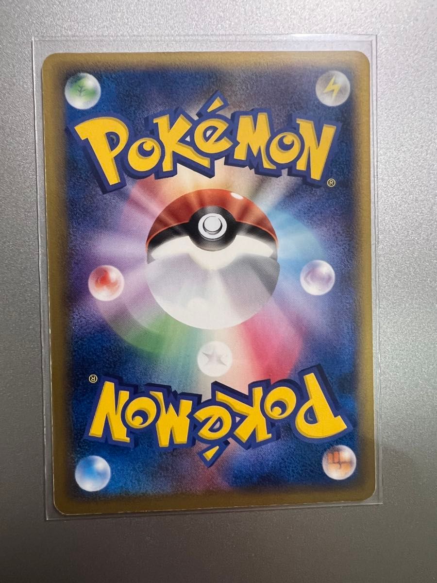 ポケモンカード ミュウツー レックウザ ピカチュウ デルタ種 ポケモンカード ミュウツー レックウザ ピカチュウ デルタ種