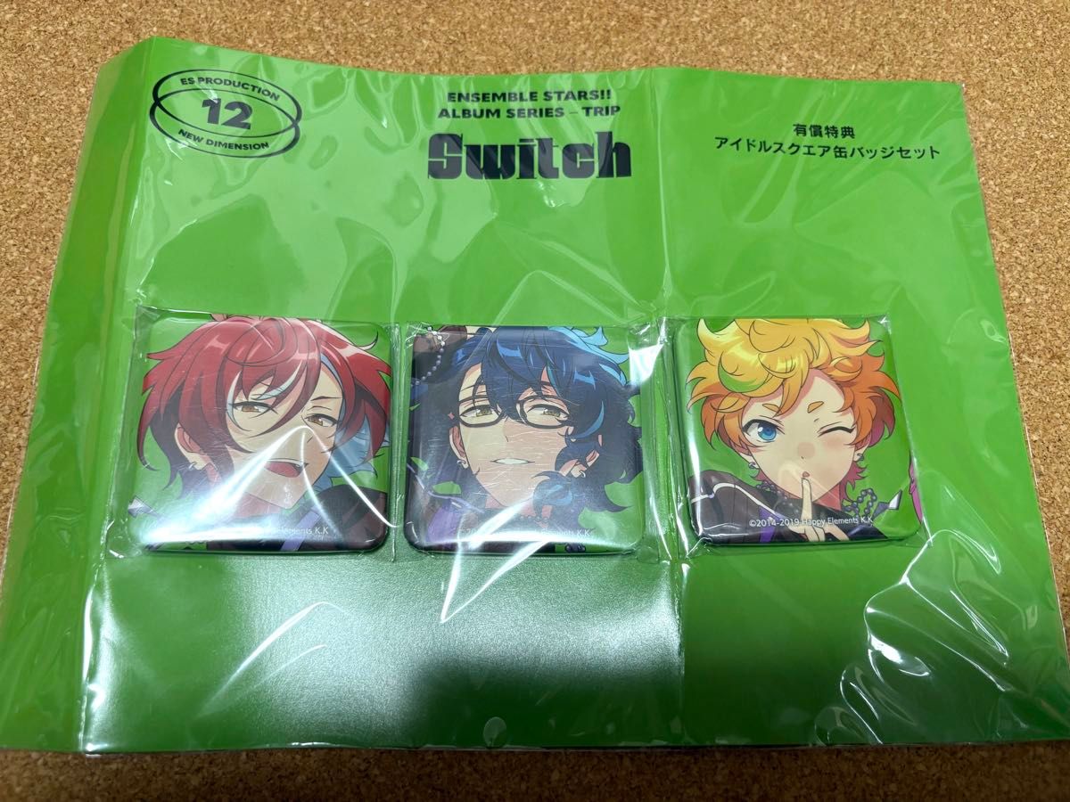 あんスタ Switch TRIP アルバム缶バッジ|Yahoo!フリマ(旧 あんスタ Switch TRIP アルバム缶バッジ|Yahoo!フリマ(旧