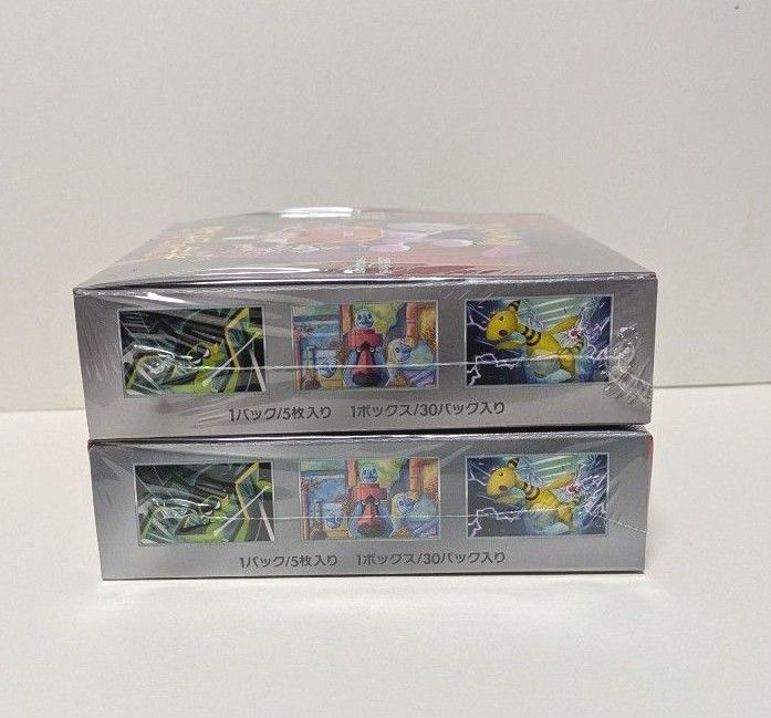 ポケモンカードゲーム ロケット団の栄光 2BOX シュリンク付 ポケモンカードゲーム ロケット団の栄光 2BOX シュリンク付