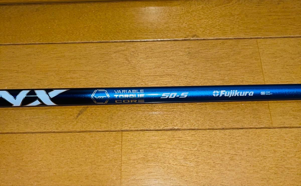 スピーダーNXブルー 50s テーラーメイドスリーブ 1w用|Yahoo スピーダーNXブルー 50s テーラーメイドスリーブ 1w用|Yahoo
