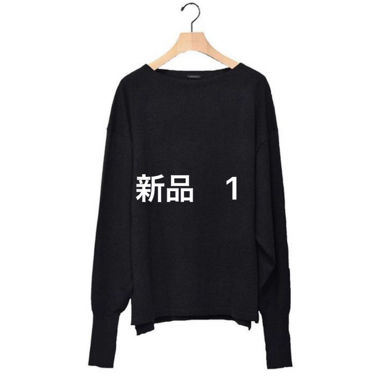 COMOLI 23ss ウール和紙コモリニット|Yahoo!フリマ(旧PayPay COMOLI 23ss ウール和紙コモリニット|Yahoo!フリマ(旧PayPay