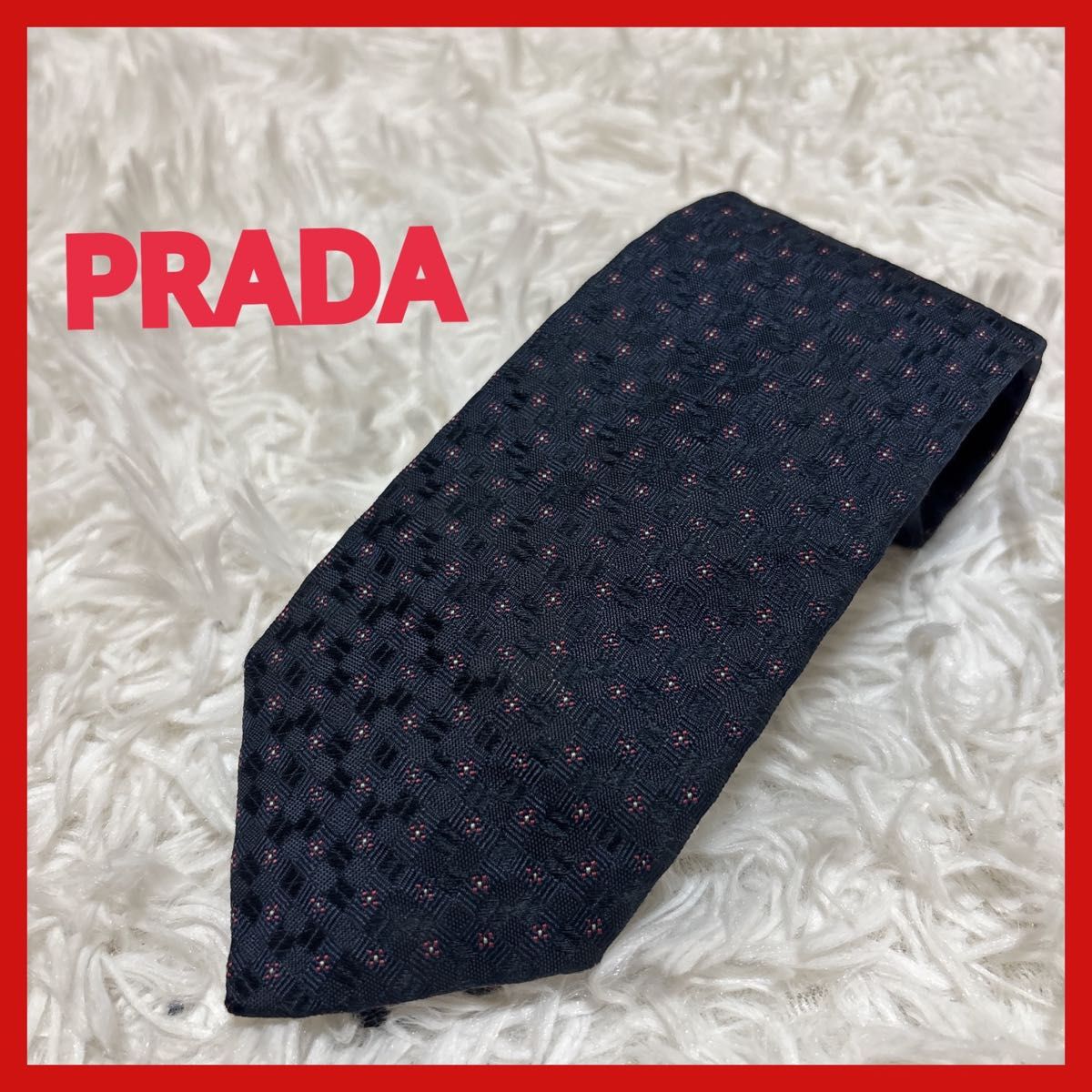 PRADA ネクタイ 小紋柄 ピンク ドット ブラック シルク|Yahoo PRADA ネクタイ 小紋柄 ピンク ドット ブラック シルク|Yahoo