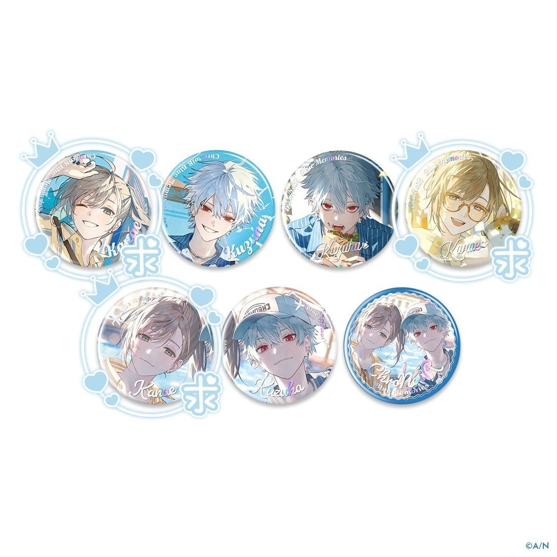 にじさんじ ChroNoiR Blue Memories オーロラ缶バッジ|Yahoo にじさんじ ChroNoiR Blue Memories オーロラ缶バッジ|Yahoo