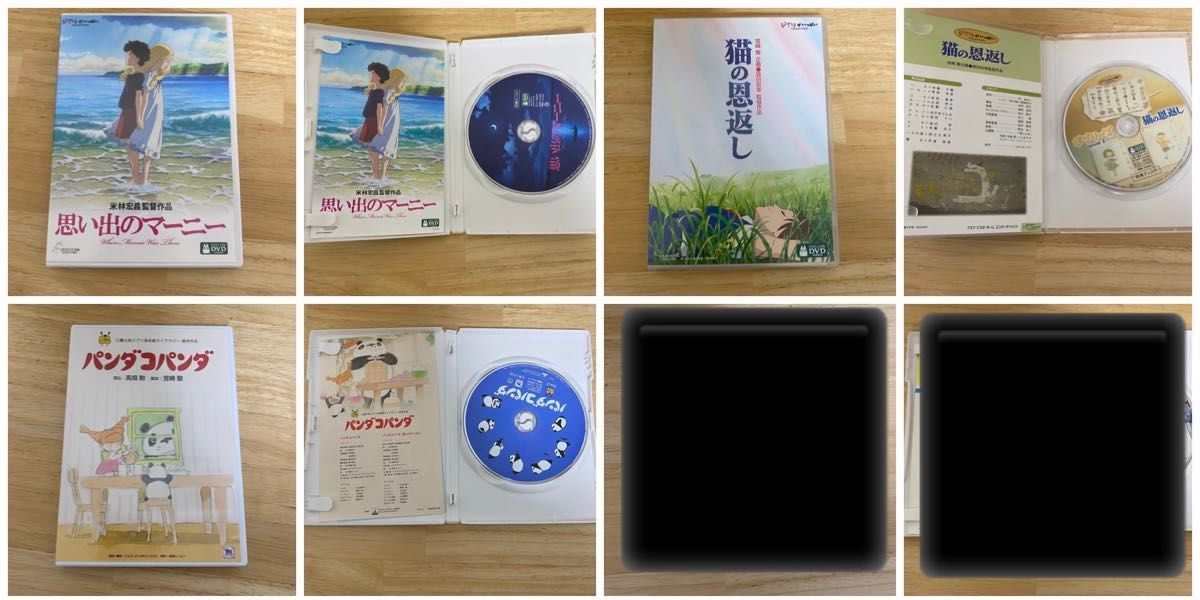 ジブリ DVD まとめ ジブリDVD まとめ売り|Yahoo!フリマ(旧PayPayフリマ)