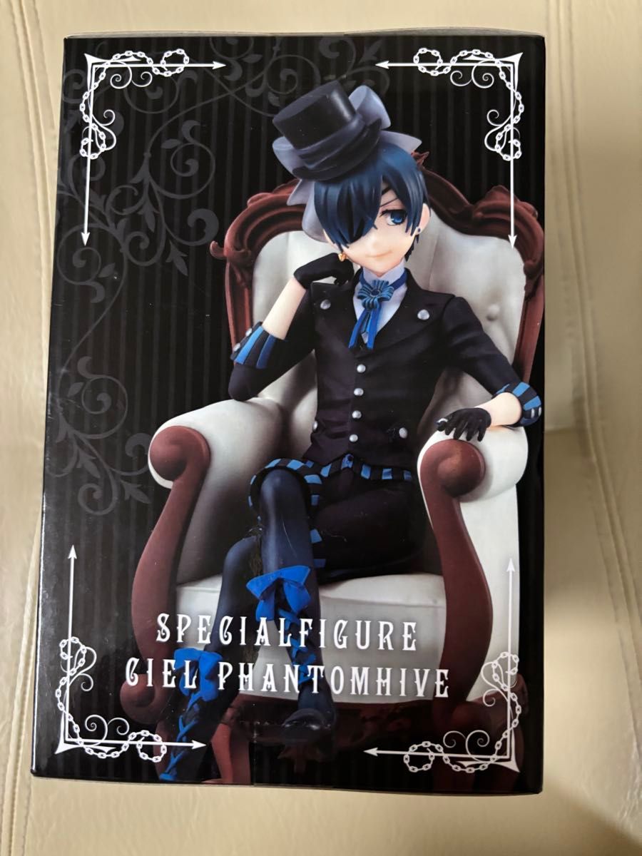 黒執事 スペシャルフィギュア シエルファントムハイヴ プライズ 黒執事 スペシャルフィギュア シエルファントムハイヴ プライズ