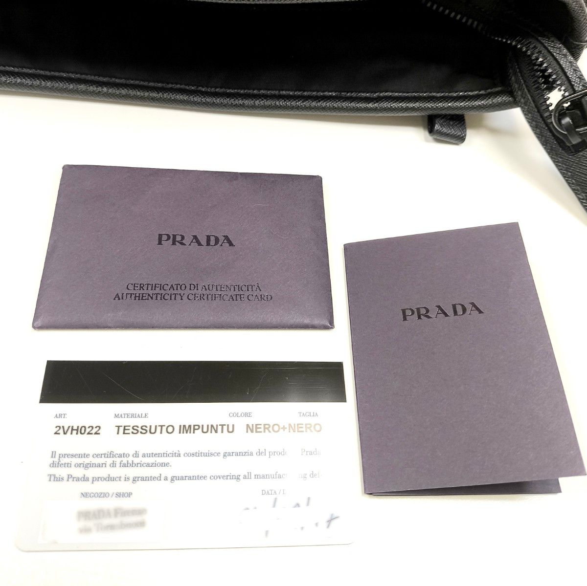 極美品 プラダ ショルダーバッグ 2VH022 ナイロン レザー 極美品 プラダ ショルダーバッグ 2VH022 ナイロン レザー
