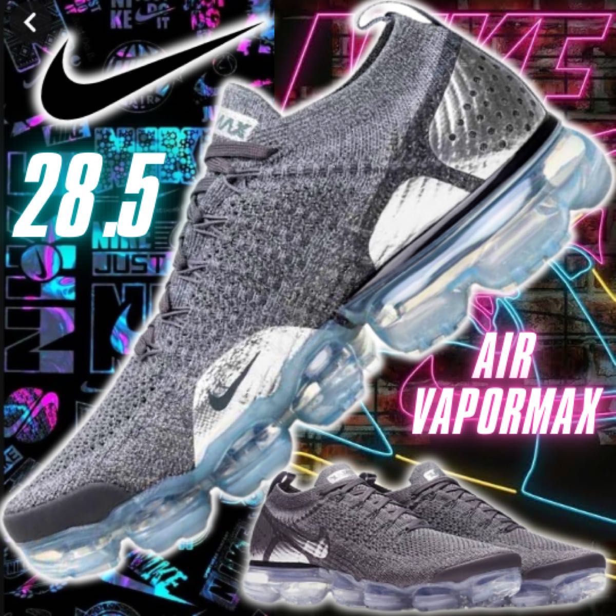 28 5 NIKE AIRMAX VAPORMAX PLUS 001 ナイキ エアマックス 28 5 NIKE AIRMAX VAPORMAX PLUS 001 ナイキ エアマックス