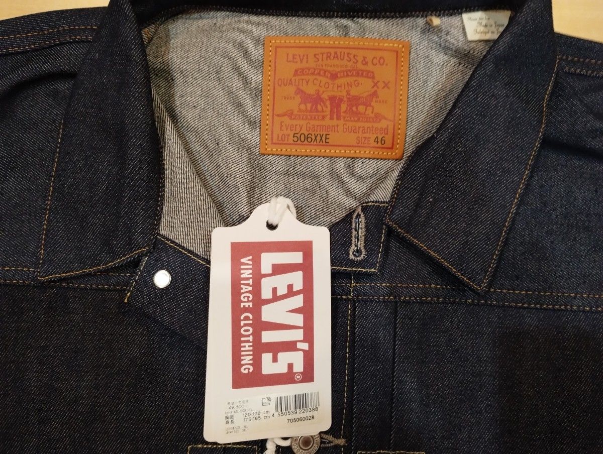 LEVI'S LVC 506XXE 1936年モデル 70506 0028 XXL 46 リーバイス LEVI'S LVC 506XXE 1936年モデル 70506 0028 XXL 46 リーバイス