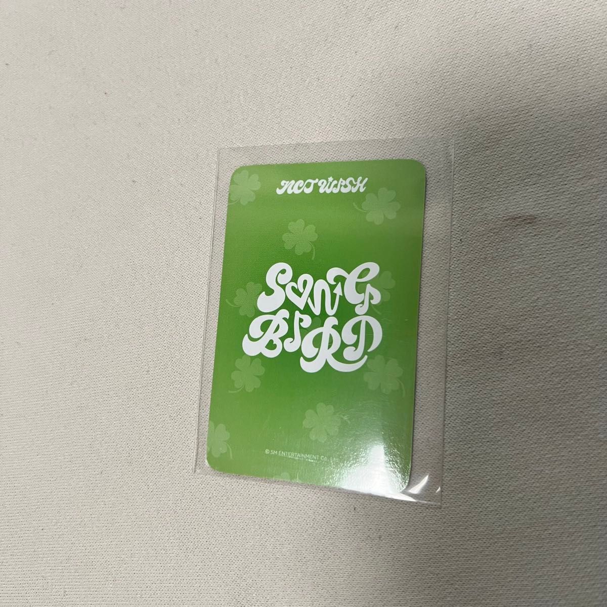 NCTWISH Songbird withmuu 特典トレカ ヨントン ユウシ|Yahoo NCTWISH Songbird withmuu 特典トレカ ヨントン ユウシ|Yahoo