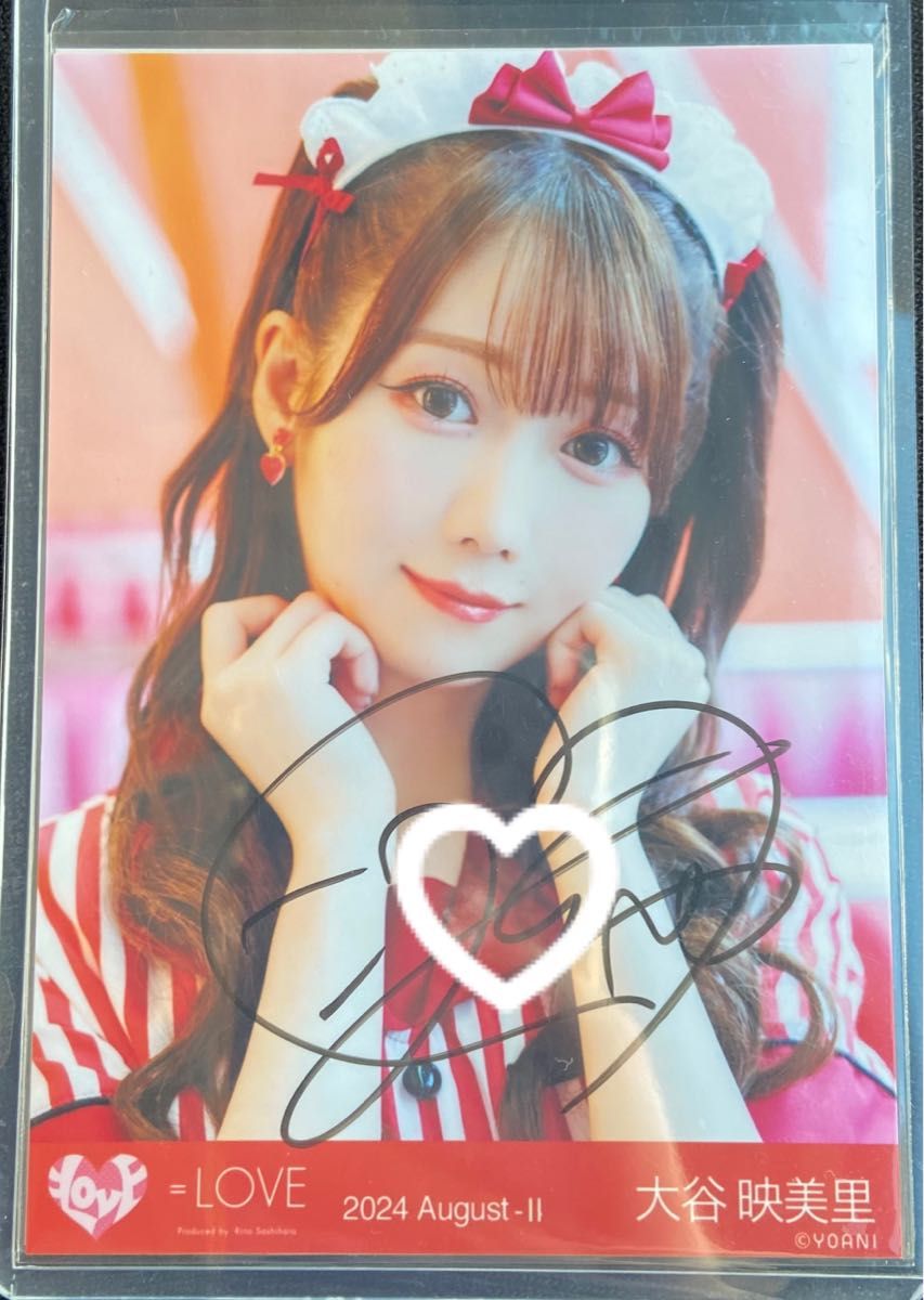 イコラブ 大谷映美里 仲直りシュークリームヨリ直筆|Yahoo イコラブ 大谷映美里 仲直りシュークリームヨリ直筆|Yahoo
