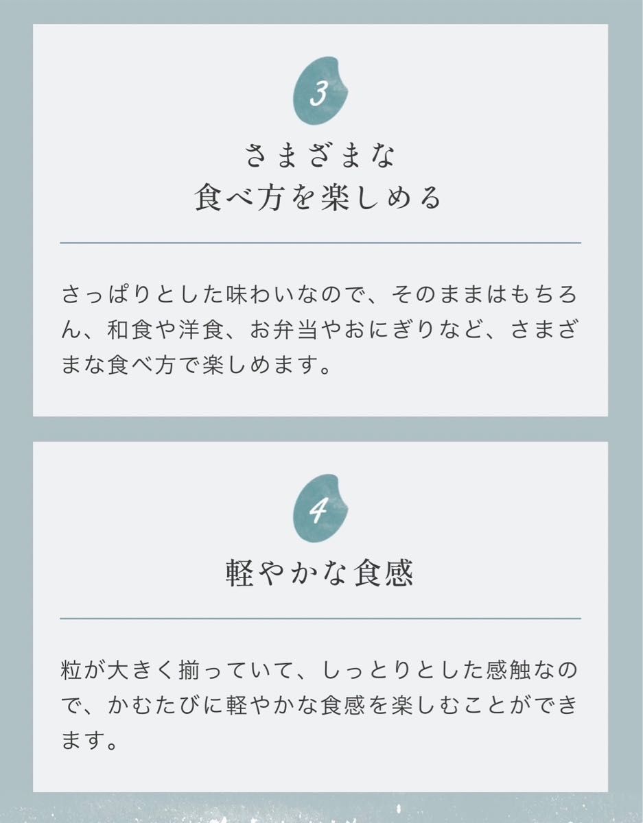 お米 精米 【令和6年産岩手県産銀河のしずく25kg 】5kg×5 7年 お米 精米 【令和6年産岩手県産銀河のしずく25kg 】5kg×5 7年
