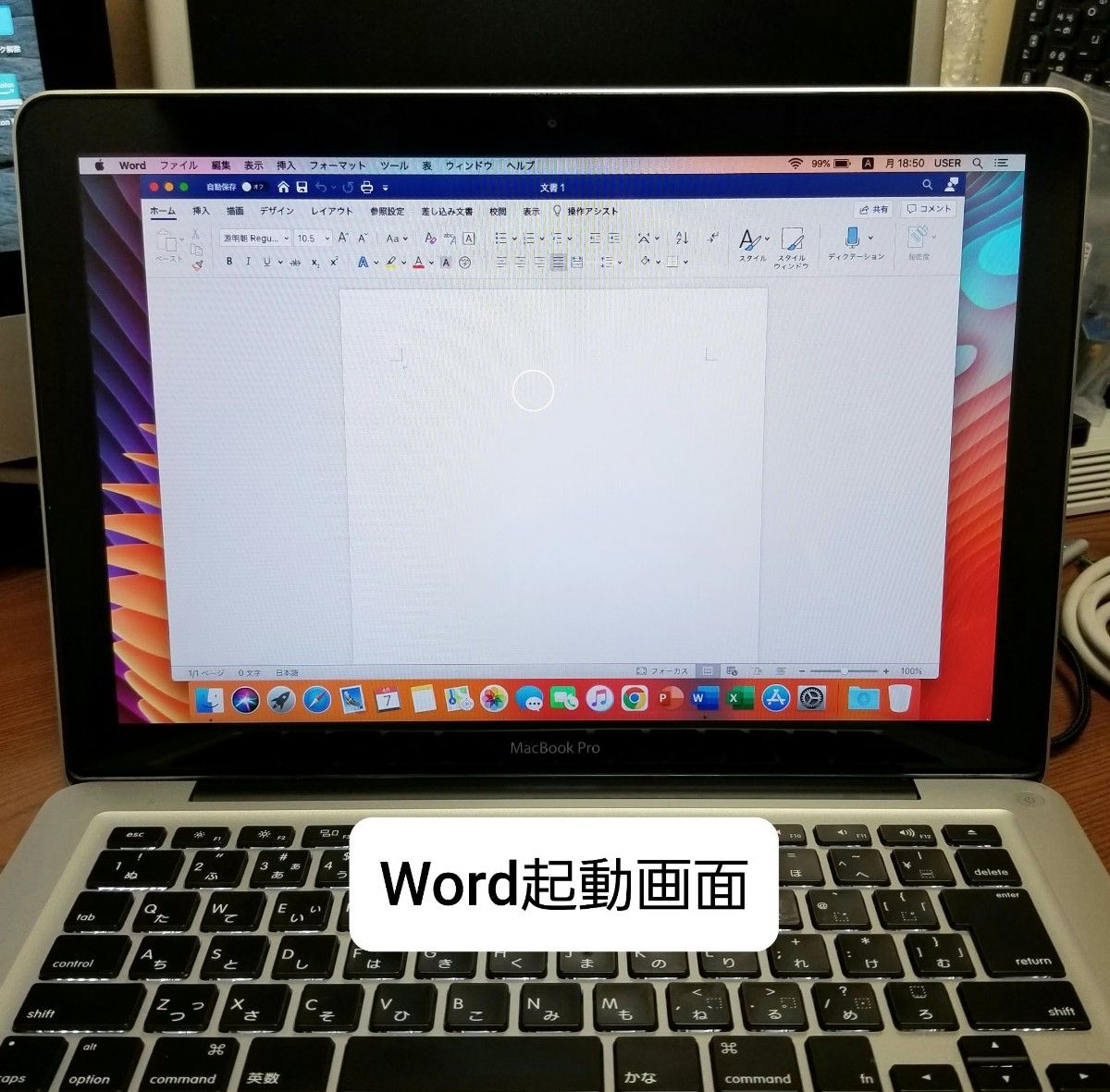 Macbook Pro 13インチ Core i5/8GB/SSD128GB office付|Yahoo Macbook Pro 13インチ Core i5/8GB/SSD128GB office付|Yahoo