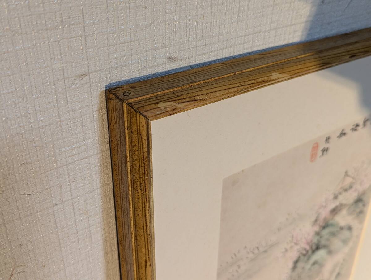【真作】絵画 淡彩水墨画(色紙) 春景山水図 和の情景を描く W90 真作】絵画 淡彩水墨画(色紙) 春景山水図 和の情景を描く W90 真