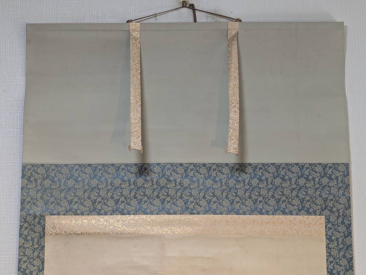 【真作】掛軸 山田耕雲 華やか牡丹図 花鳥画 四季の花 日本画 R146 Yahoo!オークション - 【真作】掛軸 山田耕雲 華やか牡丹図 花鳥