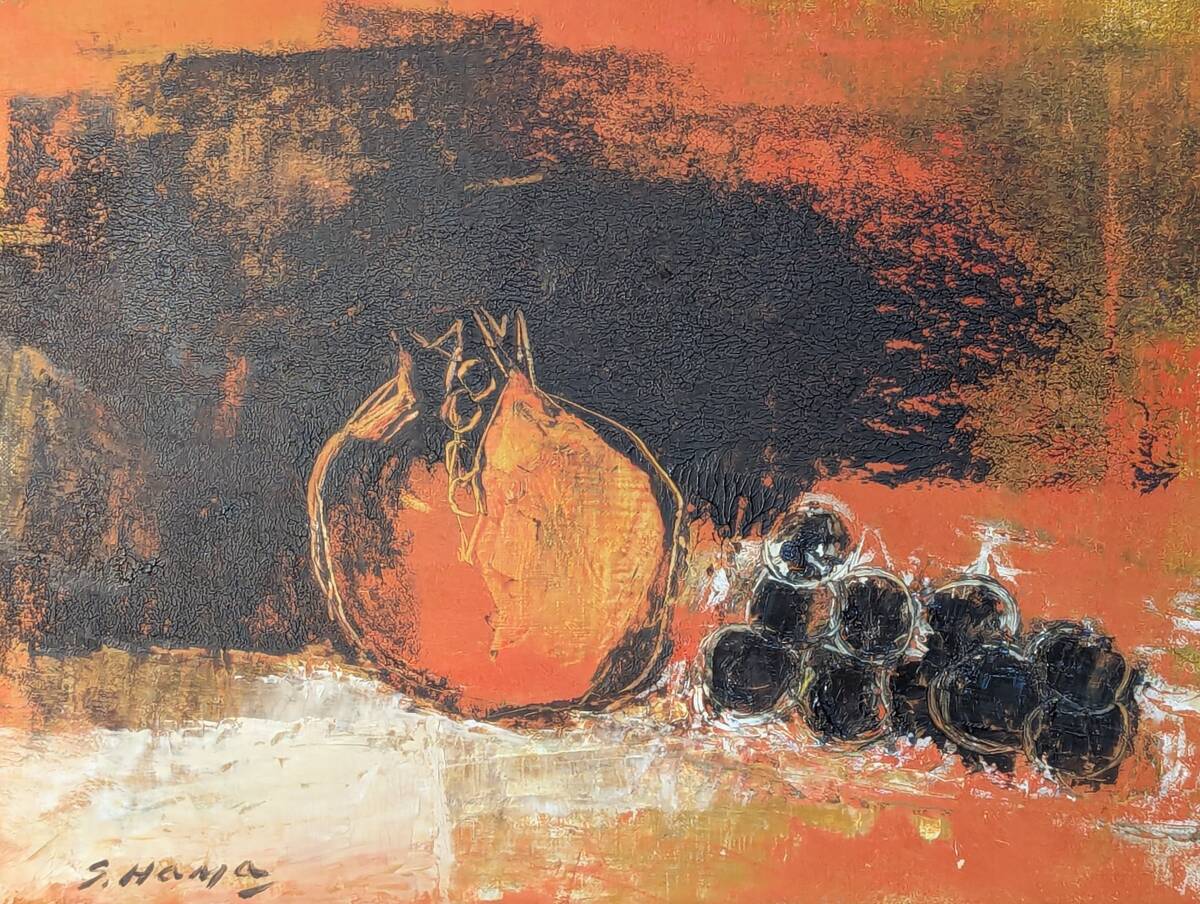 【真作】絵画 油彩6号 柘榴と葡萄 モダン静物画 現代アート風 W141 真作】絵画 油彩6号 柘榴と葡萄 モダン静物画 現代アート風 W141