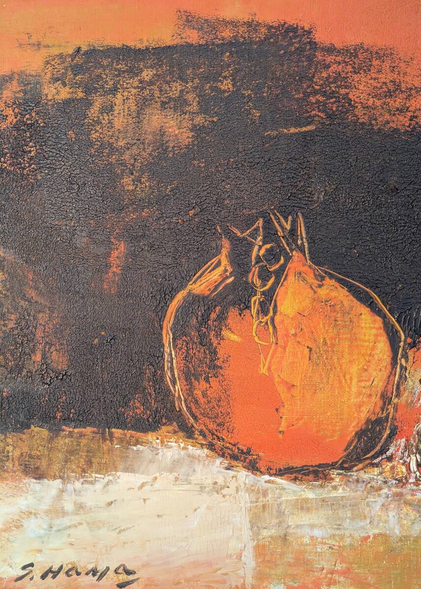 【真作】絵画 油彩6号 柘榴と葡萄 モダン静物画 現代アート風 W141 真作】絵画 油彩6号 柘榴と葡萄 モダン静物画 現代アート風 W141