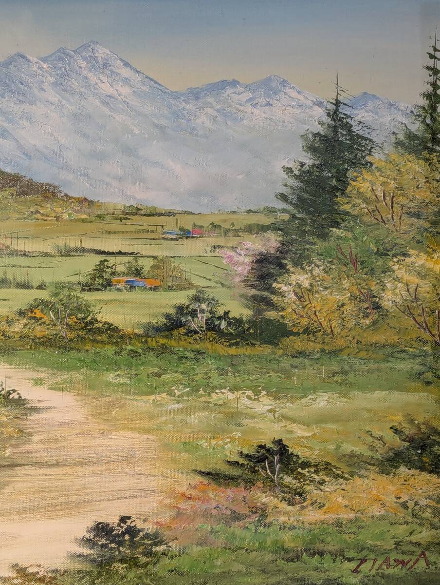 真作】絵画 沢健 油彩10号 信州 奥信濃の自然を描いた油彩風景画 真作】絵画 沢健 油彩10号 信州 奥信濃の自然を描いた油彩風景画