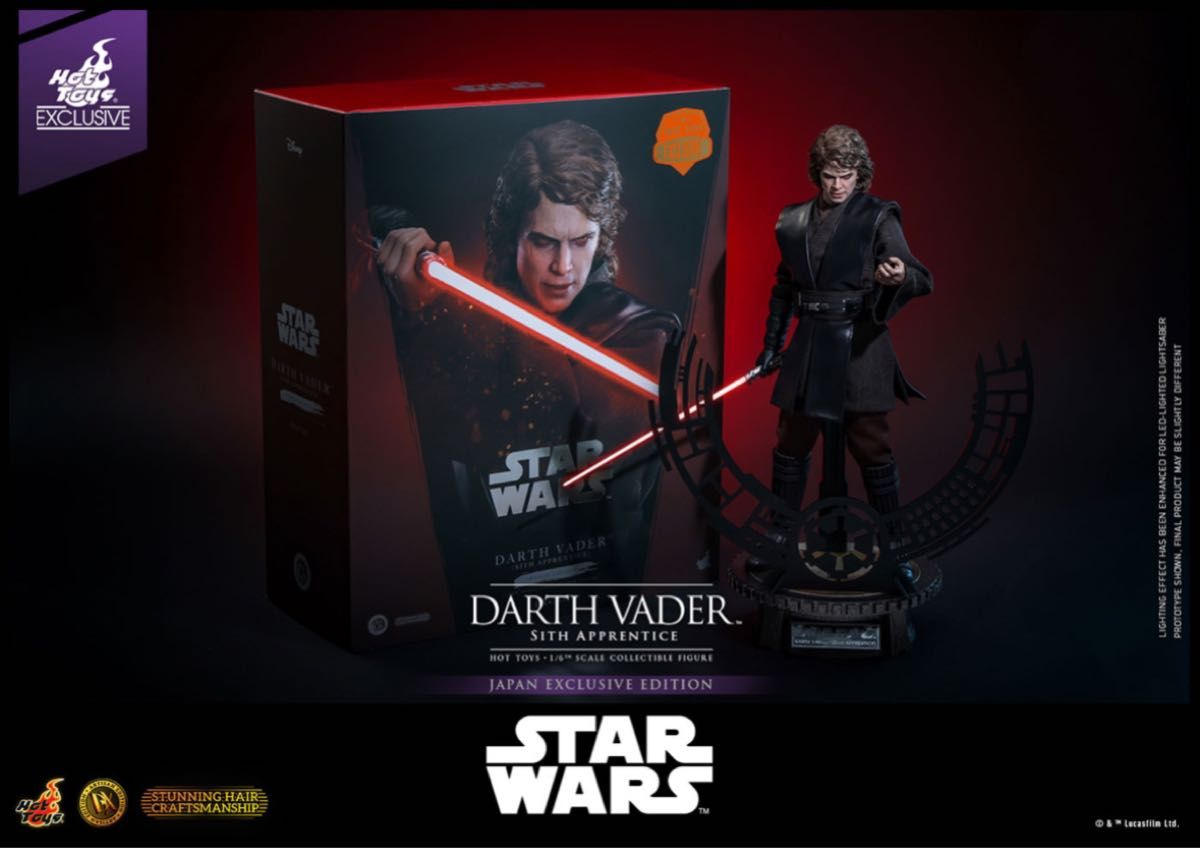 ホットトイズ スターウォーズ セレブレーションジャパン先行販売 ホットトイズ スターウォーズ セレブレーションジャパン先行販売
