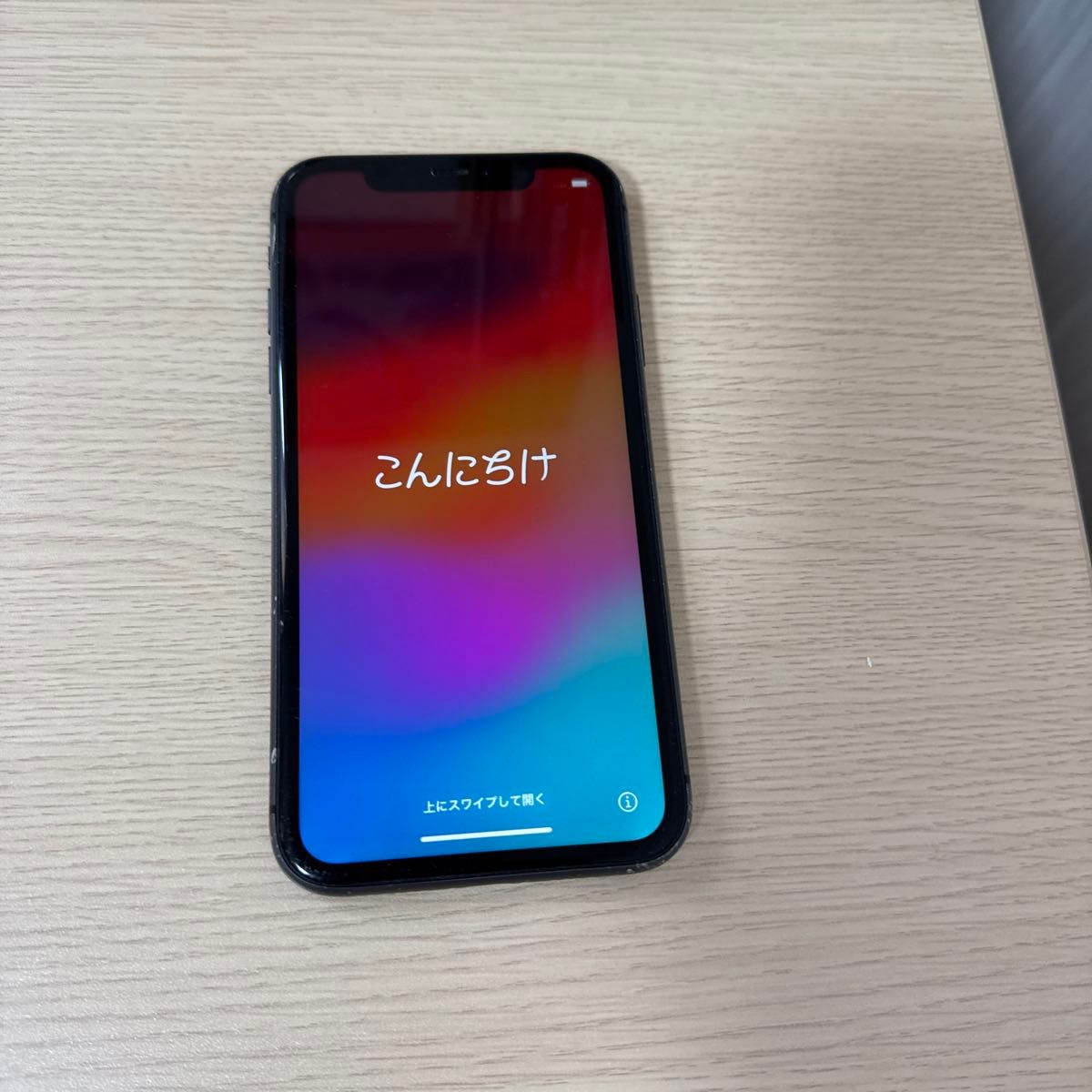 iPhone11 128GB|Yahoo!フリマ(旧PayPayフリマ) iPhone11 128GB|Yahoo!フリマ(旧PayPayフリマ)