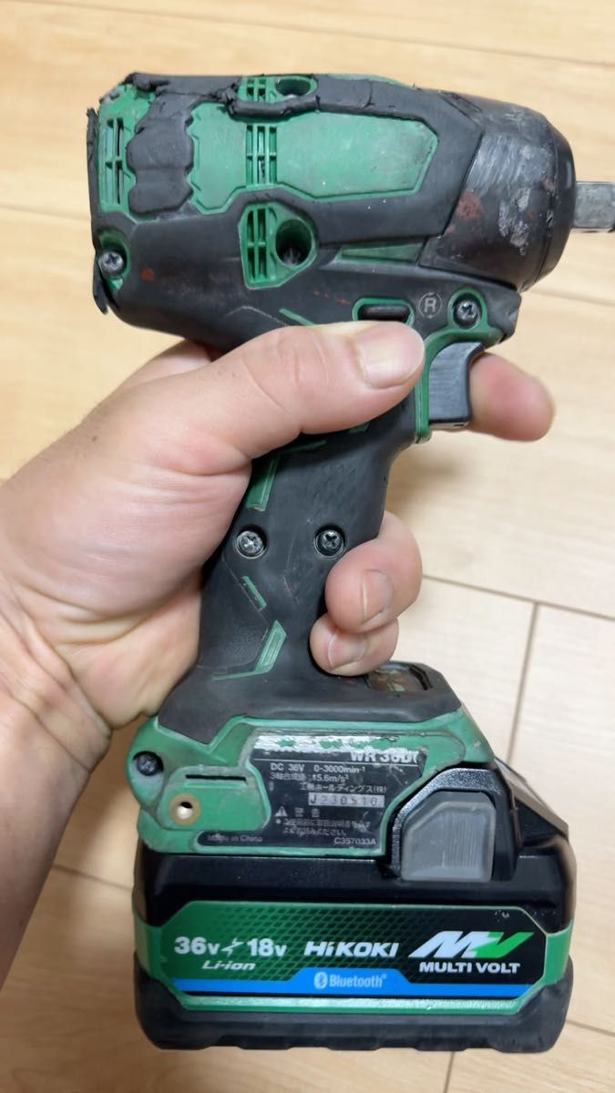 ハイコーキ WR36DC