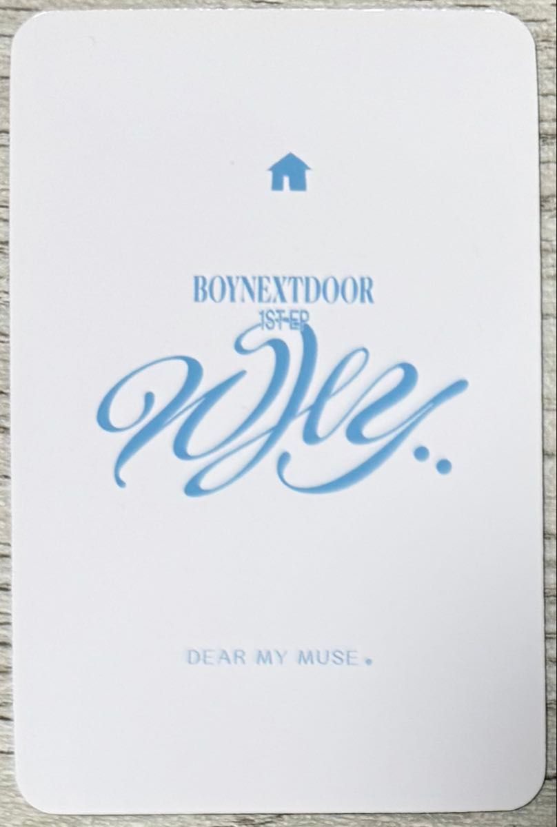 BOYNEXTDOOR ボネクド ボイネク SUNGHO ソンホ WHY トレカ BOYNEXTDOOR ボネクド ボイネク SUNGHO ソンホ WHY トレカ
