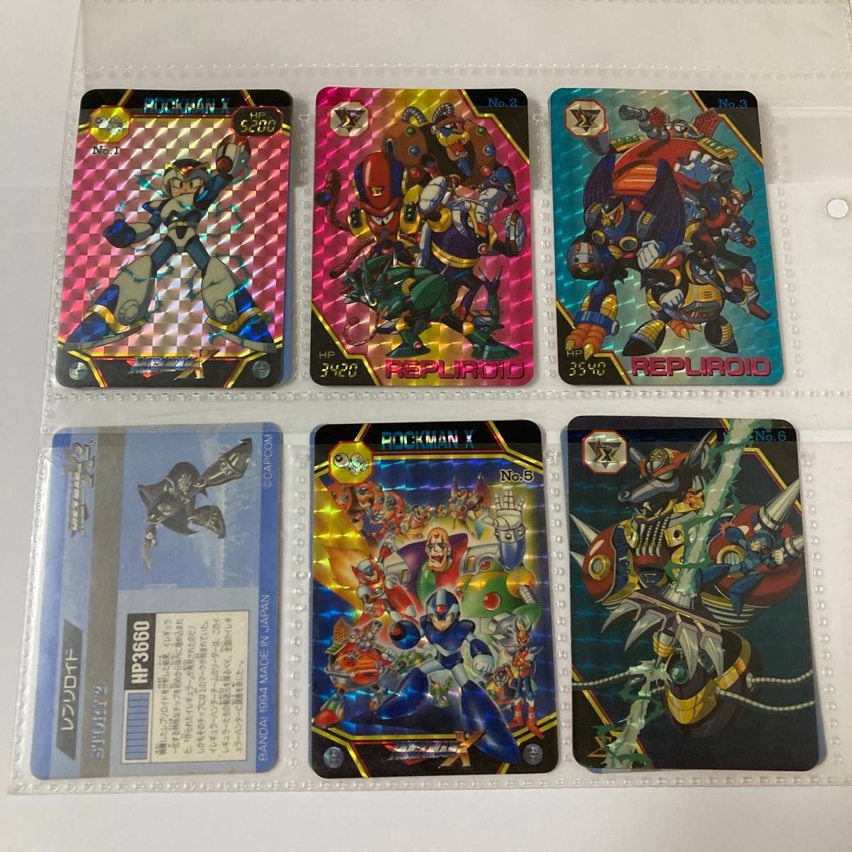 ロックマン X カードダス 第一弾〜三弾のセット|Yahoo!フリマ ロックマン X カードダス 第一弾〜三弾のセット|Yahoo!フリマ