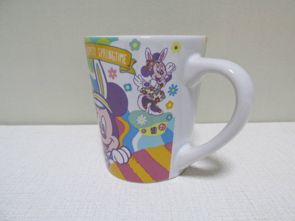 ヤフオク ディズニー イースター 16 ヒッピティ ホッ ヤフオク ディズニー イースター 16 ヒッピティ ホッ