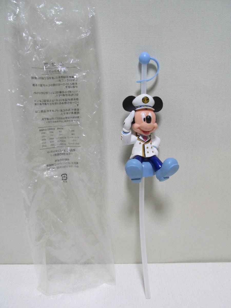 ヤフオク ディズニー ディズニーシー ミッキー 船長 ス ヤフオク ディズニー ディズニーシー ミッキー 船長 ス