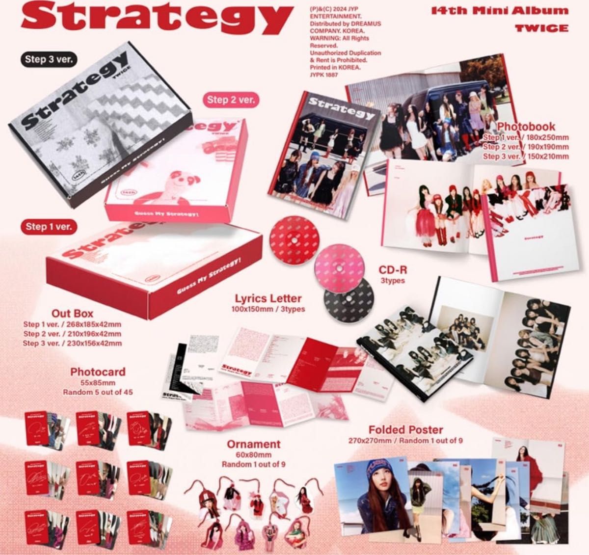 TWICE STRATEGY 新品未開封 step1|Yahoo!フリマ(旧PayPayフリマ) TWICE STRATEGY 新品未開封 step1|Yahoo!フリマ(旧PayPayフリマ)
