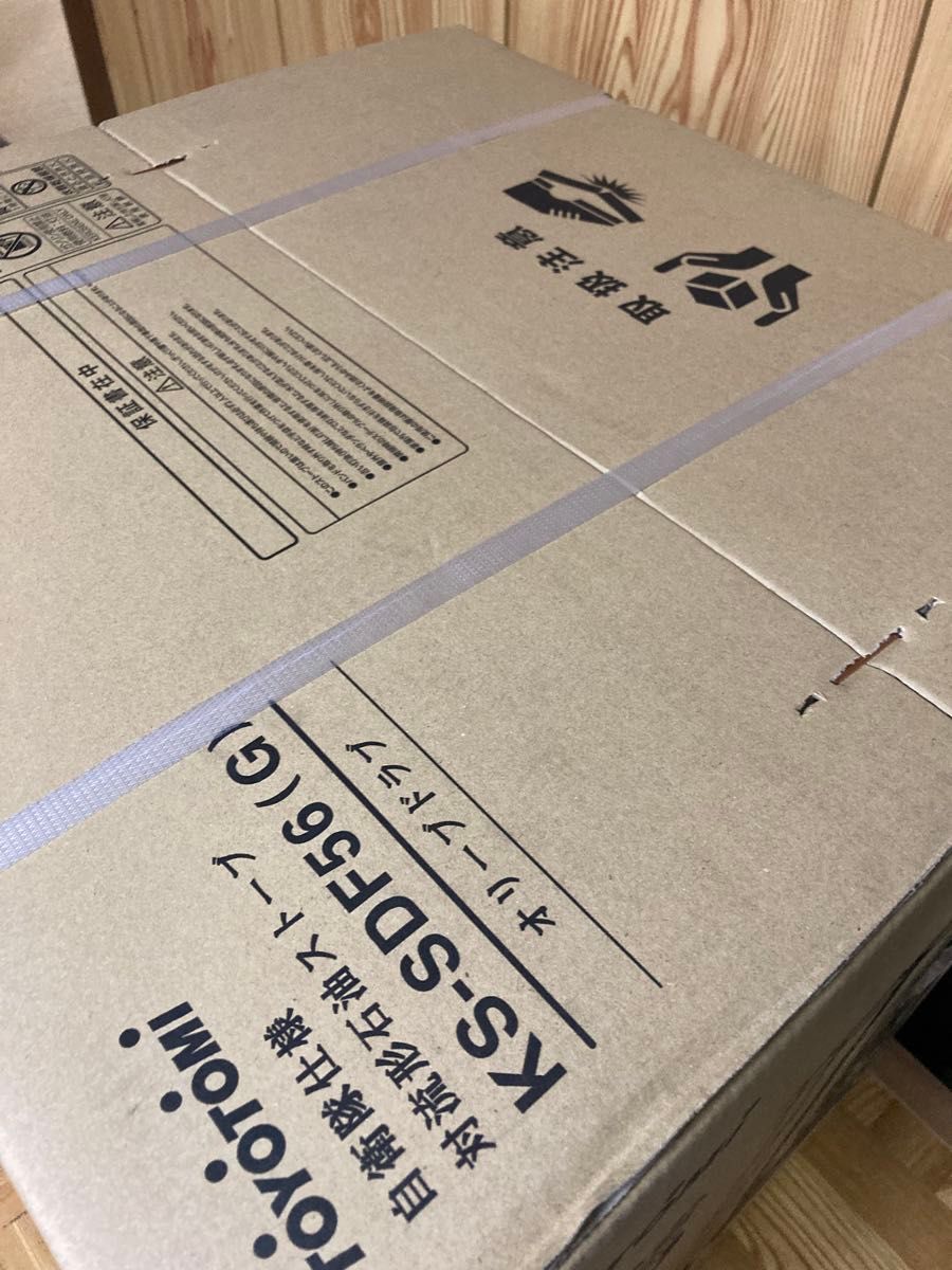 トヨトミ 宿営暖房I型 自衛隊仕様 対流形石油ストーブ KS-SDF56 トヨトミ 宿営暖房I型 自衛隊仕様 対流形石油ストーブ KS-SDF56