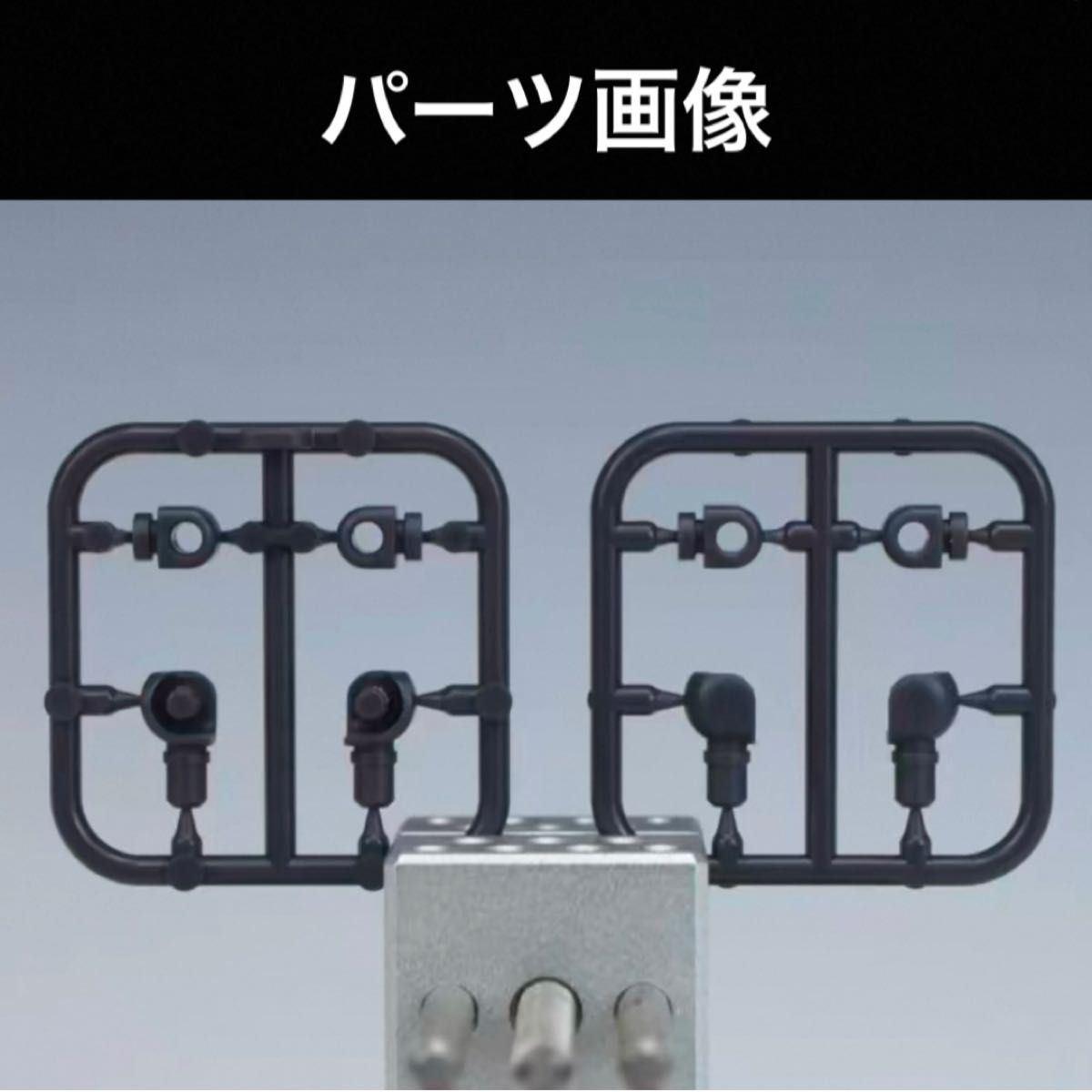 RG 1/144 アカツキガンダム(オオワシ装備)アドバンスドMSジョイント用【脚部補強改造パーツ】