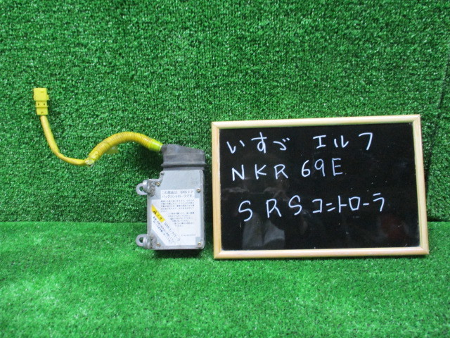  Isuzu Elf NkR69E SRS controller original secondhand goods 