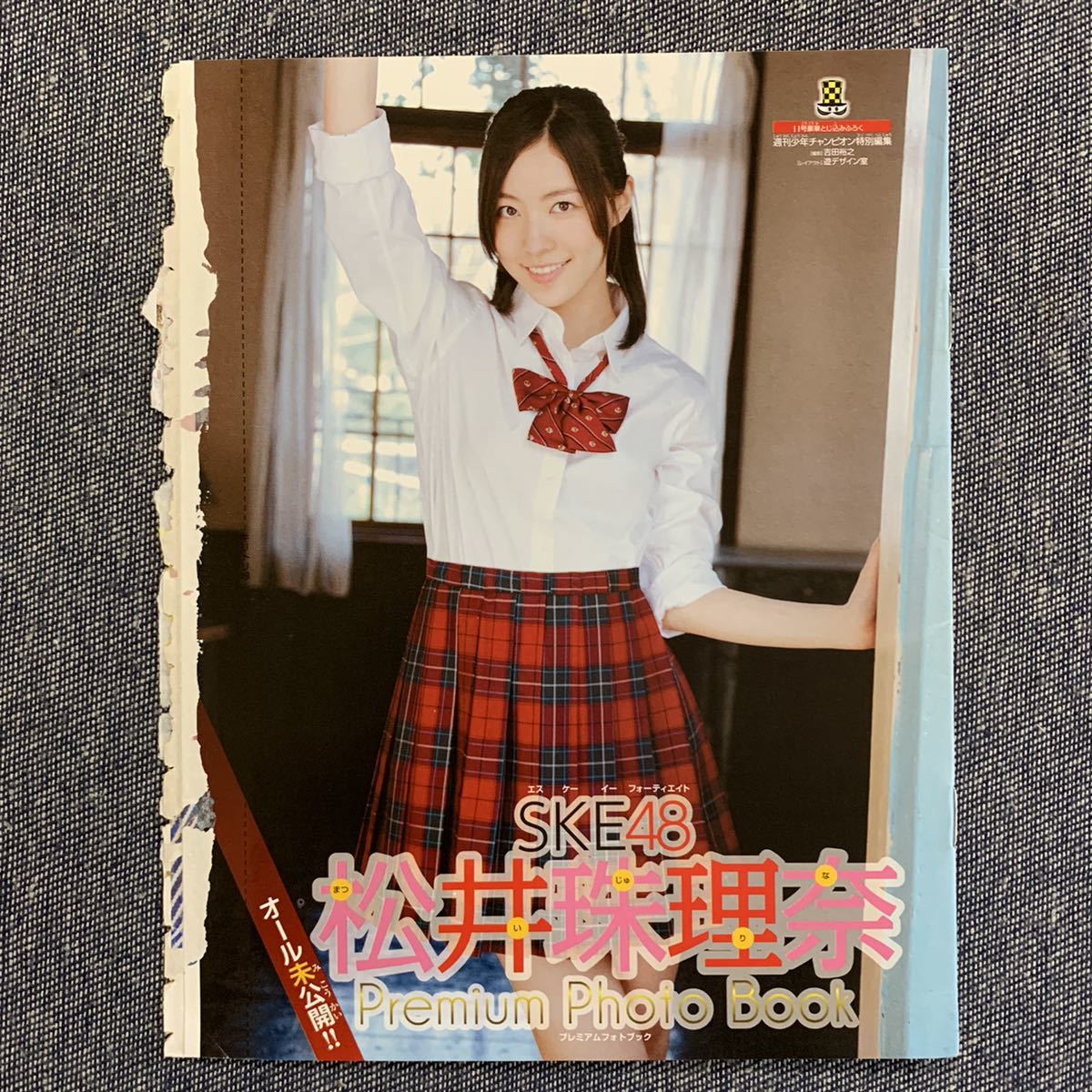 专业雅虎代拍 雅虎拍卖 日本代拍 日拍 日购 Yahoo代拍 转运 代收包裹 日本购物网 Www Gouwujp Com 专业雅虎代拍 雅虎拍卖 日本代拍 日拍 日购 Yahoo代拍 转运 代收包裹 日本购物网 Www Gouwujp Com