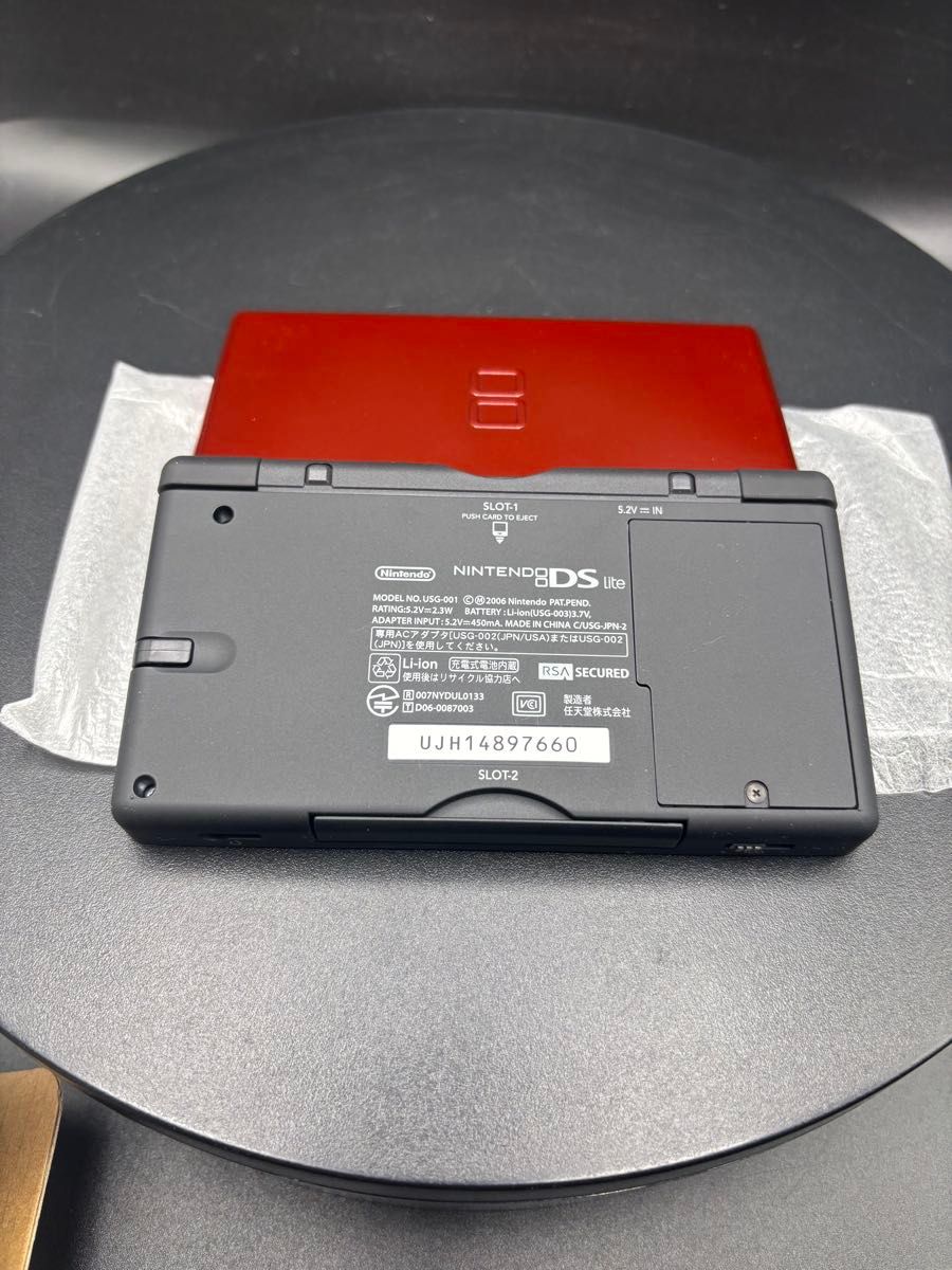 Nintendo DS Lite クリムゾンレッド ニンテンドー 任天堂|Yahoo Nintendo DS Lite クリムゾンレッド ニンテンドー 任天堂|Yahoo