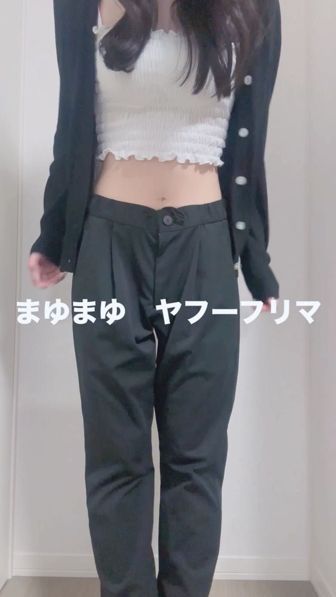 黒 ブラック カジュアルパンツ イージーパンツ ストレッチ