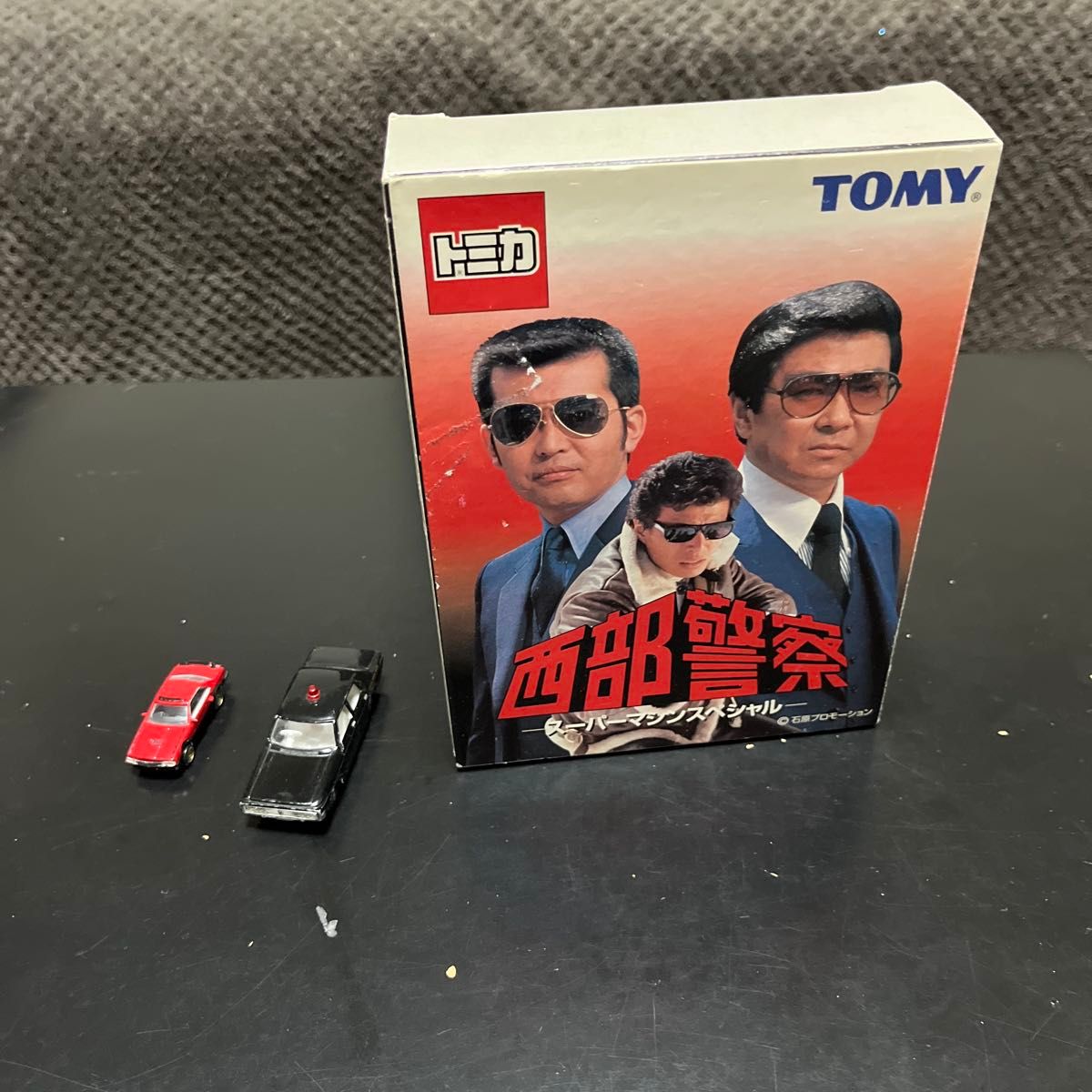 西部警察 スーパーマシンスペシャル おまけ付き|Yahoo!フリマ 西部警察 スーパーマシンスペシャル おまけ付き|Yahoo!フリマ