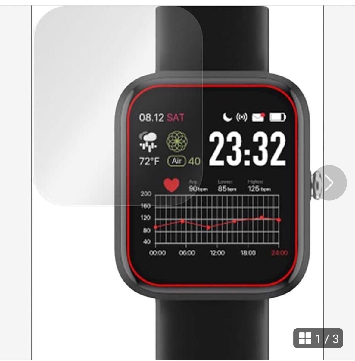 vyvo WATCH lite edition SE スマートウォッチ本体新品未開封 vyvo WATCH lite edition SE スマートウォッチ本体新品未開封