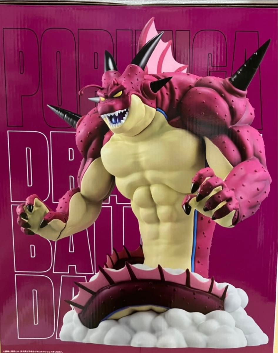 一番くじ ドラゴンボール VSオムニバスZ ラストワン賞 ポルンガ 一番くじ ドラゴンボール VSオムニバスZ ラストワン賞 ポルンガ