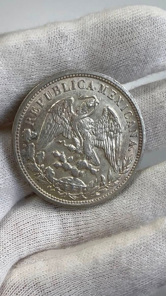 メキシコ銀貨 未使用 8レアル 銀貨 古銭 重さは27.04g