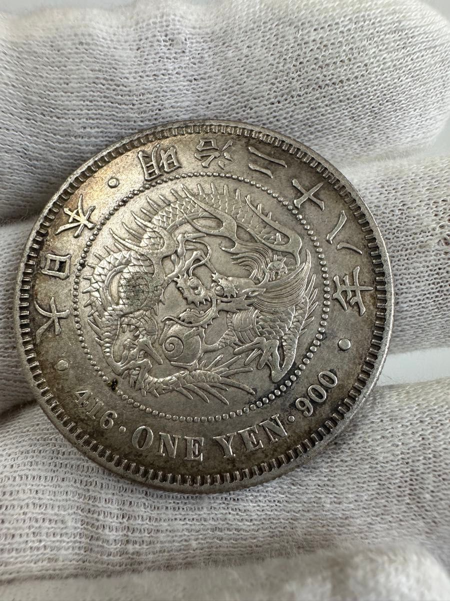 一圓銀貨 未使用 1円銀貨 一円銀貨 明治28年左丸銀 銀貨 希少 一圓銀貨 未使用 1円銀貨 一円銀貨 明治28年左丸銀 銀貨 希少