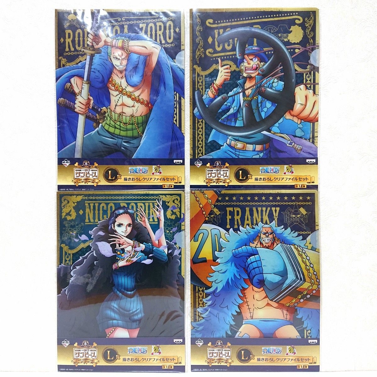 ONEPIECE ワンピース 一番くじ 20th anniversary L賞 描きおろし ONEPIECE ワンピース 一番くじ 20th anniversary L賞 描きおろし