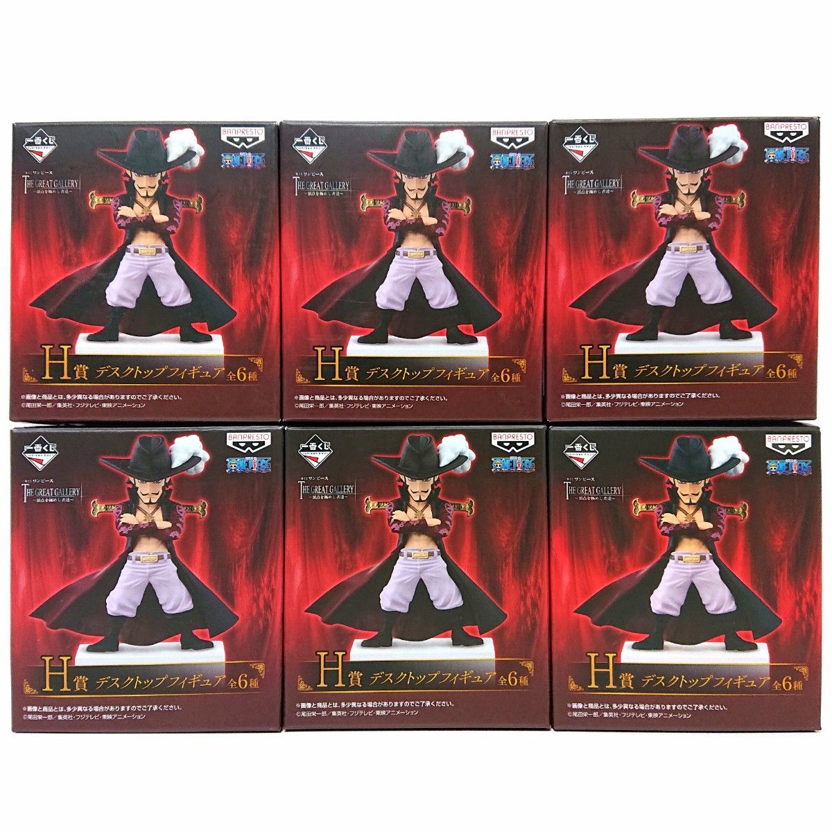 ONE PIECE 一番くじ ワンピース THE GREAT GALLERY H賞 ONE PIECE 一番くじ ワンピース THE GREAT GALLERY H賞