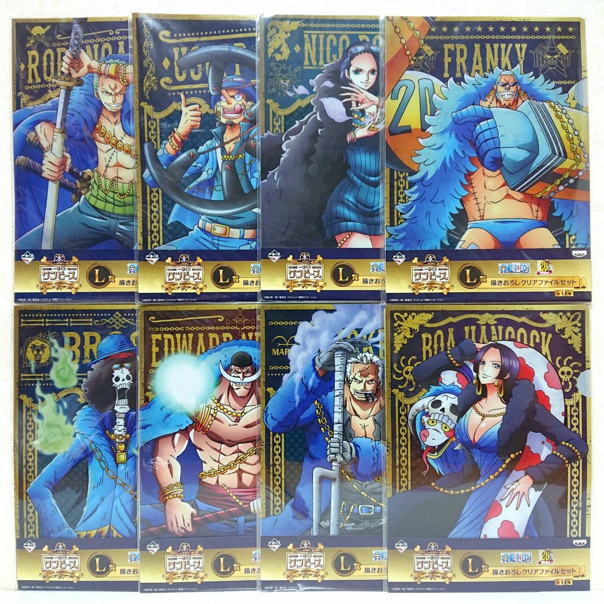 ONEPIECE ワンピース 一番くじ 20th anniversary L賞 描きおろし ONEPIECE ワンピース 一番くじ 20th anniversary L賞 描きおろし