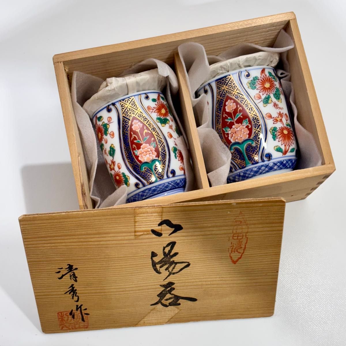 新品・未使用品 有田焼 古伊万里木甲菊 蓋付組湯呑|Yahoo 新品・未使用品 有田焼 古伊万里木甲菊 蓋付組湯呑|Yahoo