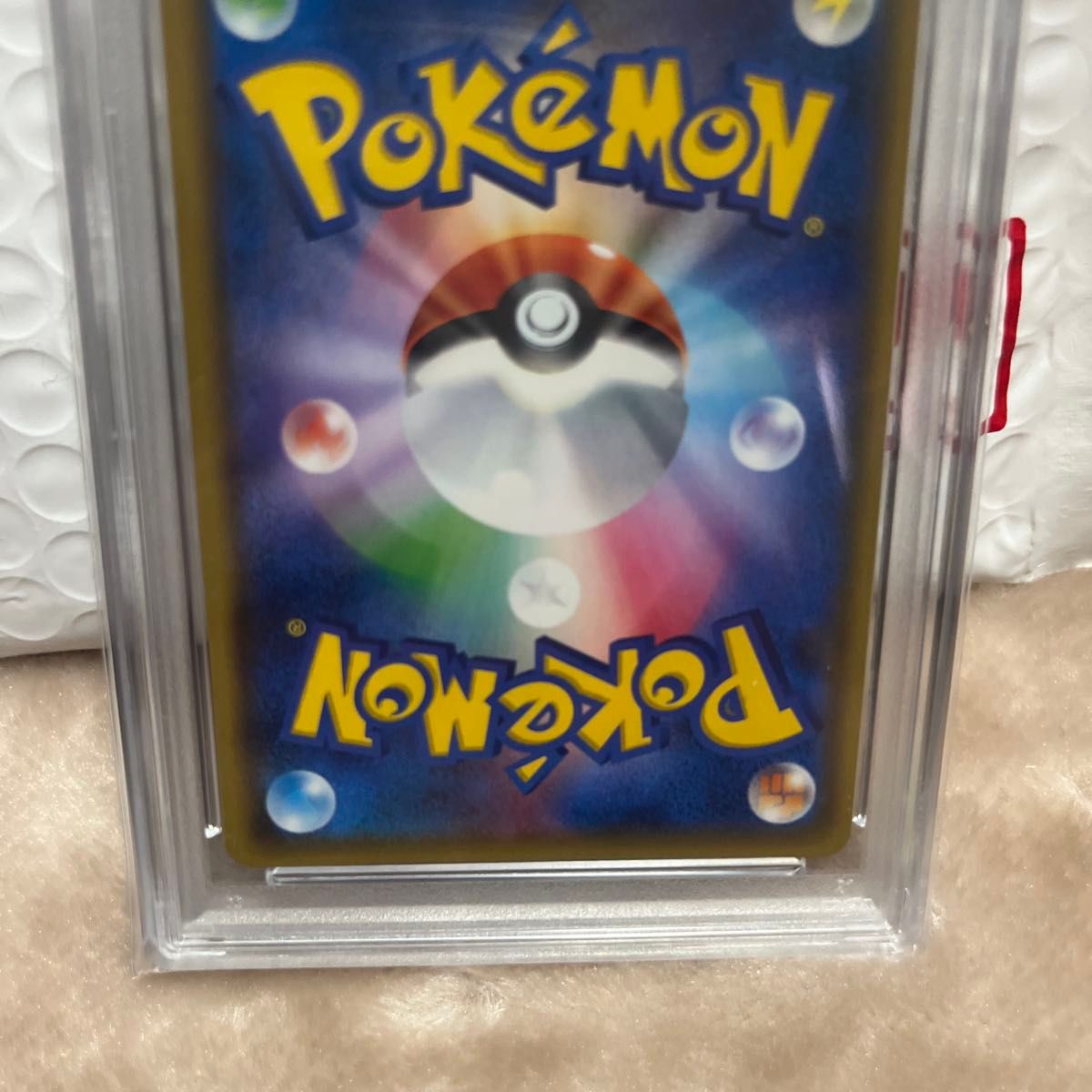 指差しシロナ psa10 SR PSA10 ポケモンカード シロナ ポケモン 指差しシロナ psa10 SR PSA10 ポケモンカード シロナ ポケモン