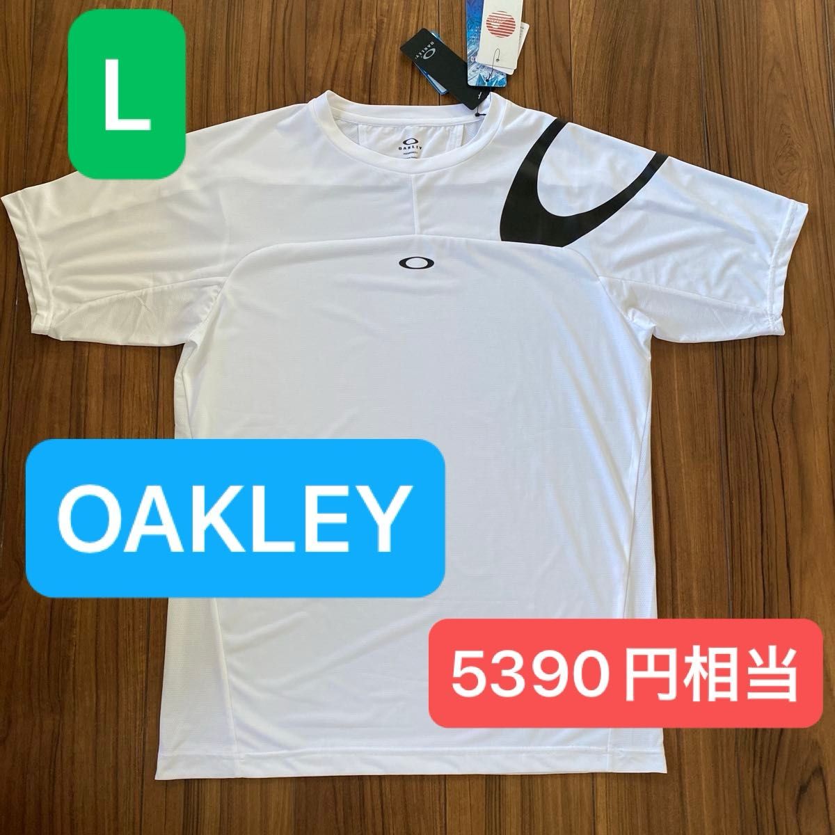 新品タグ付 メンズ OAKLEY オークリー高機能Tシャツ Lサイズ UV 新品タグ付 メンズ OAKLEY オークリー高機能Tシャツ Lサイズ UV