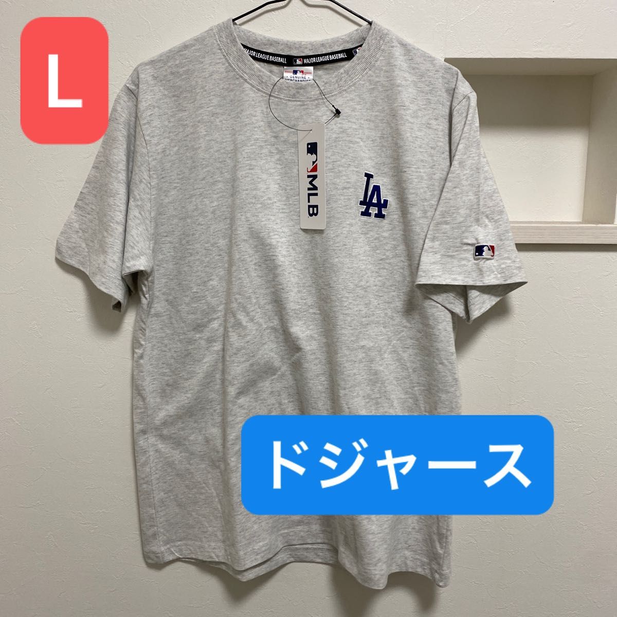 新品タグ付き メンズ MLB ロサンゼルスドジャース 半袖Tシャツ L 新品タグ付き メンズ MLB ロサンゼルスドジャース 半袖Tシャツ L