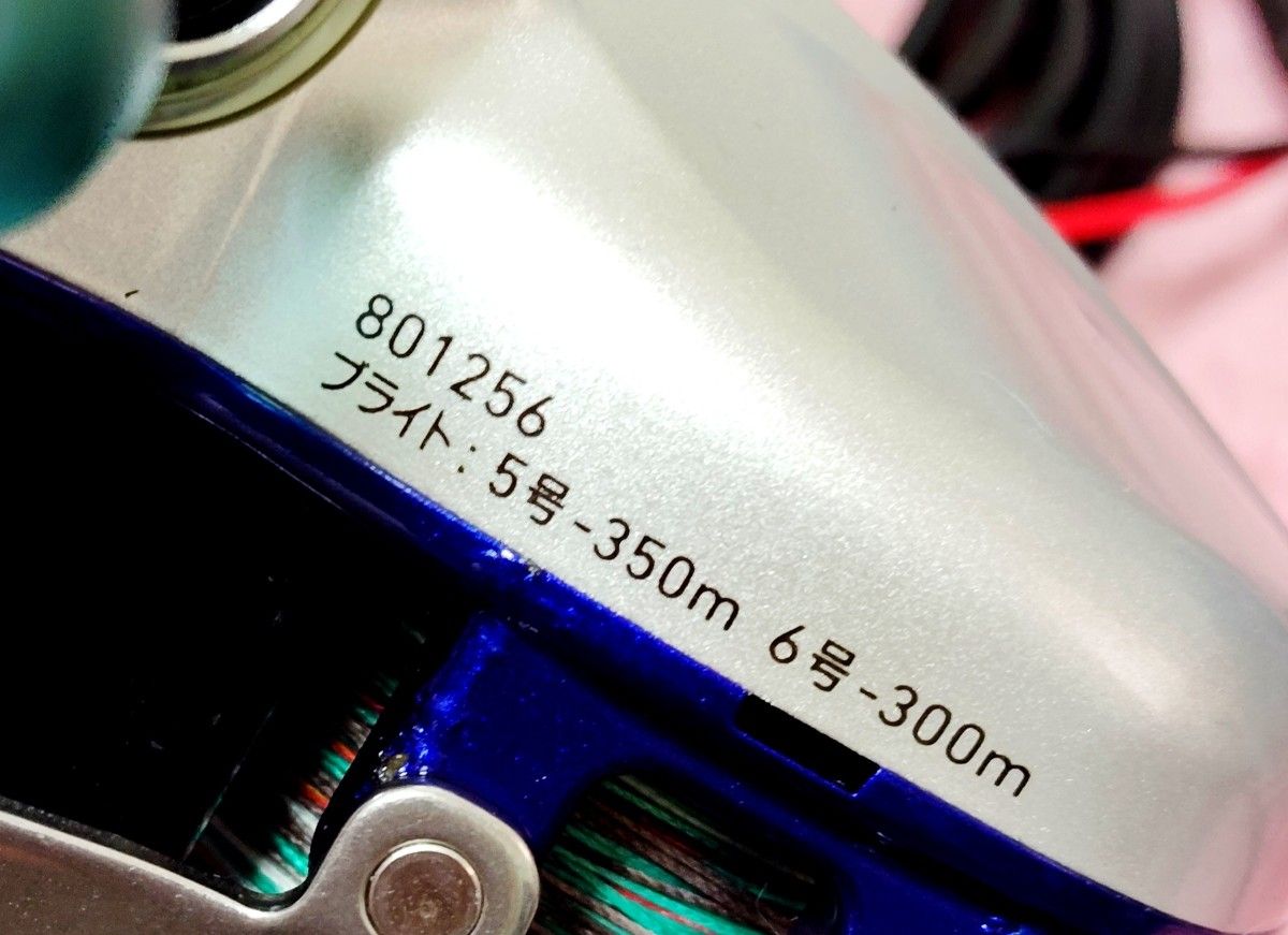 電動リール ダイワ ハイパータナコン500F 美品です|Yahoo 電動リール ダイワ ハイパータナコン500F 美品です|Yahoo